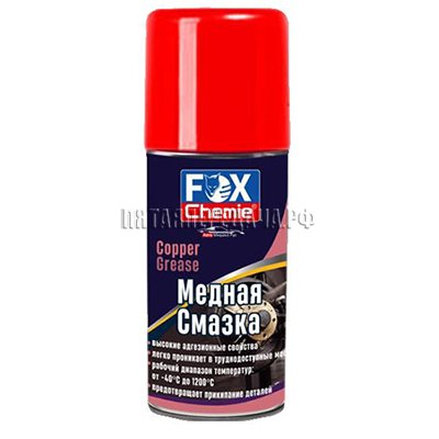 Fox Chemie, фото, продукция, фото продукции, фото запчастей, стикер, фото стикера пример, фотография, образец