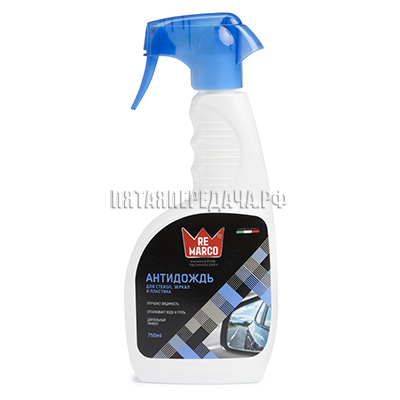 RE MARCO, фото, продукция, фото продукции, фото запчастей, стикер, фото стикера пример, фотография, образец